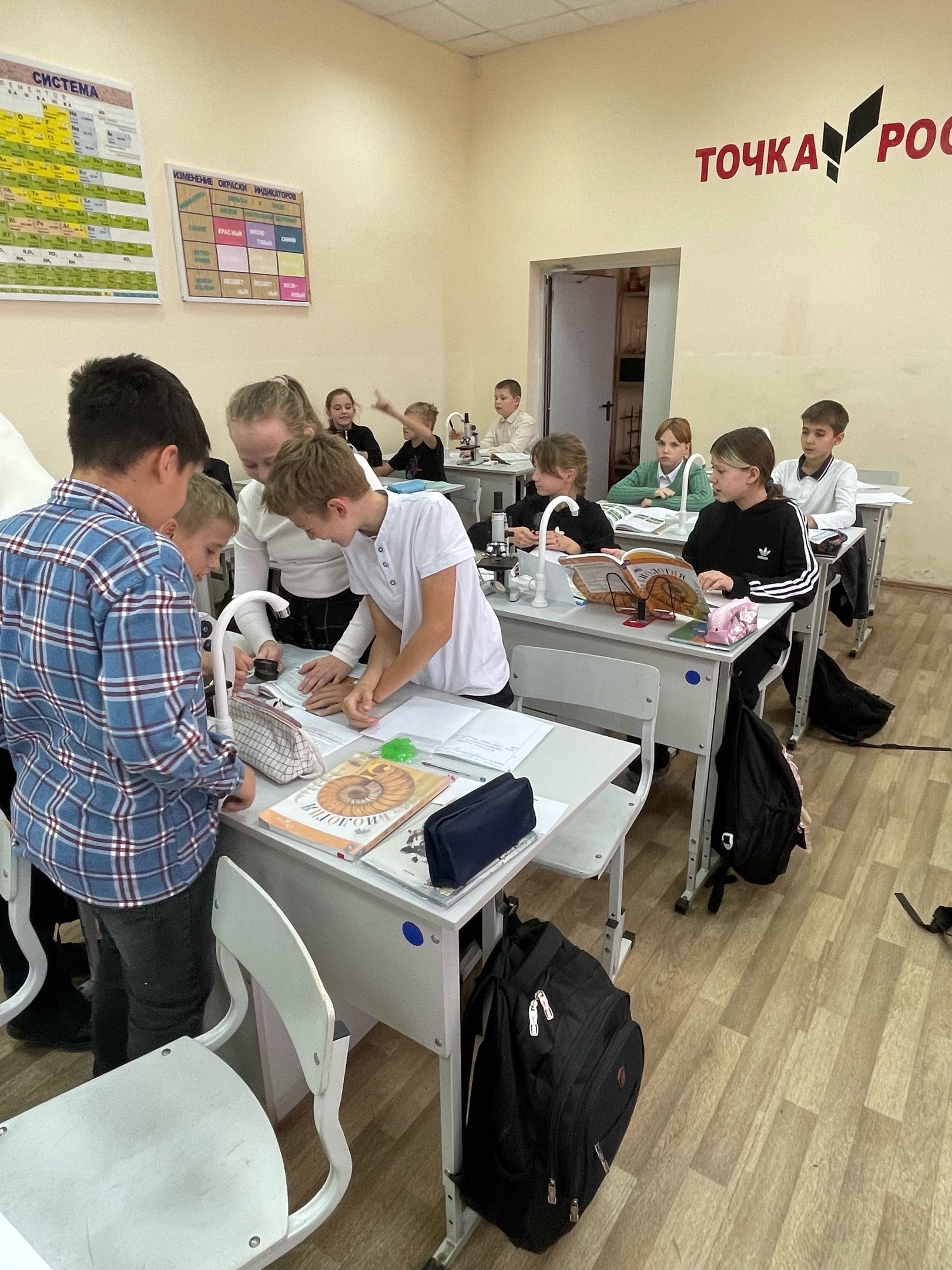 Знакомство со световым микроскопом.