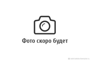 Изместьева Ирина Алексеевна Изместьева Ирина Алексеевна